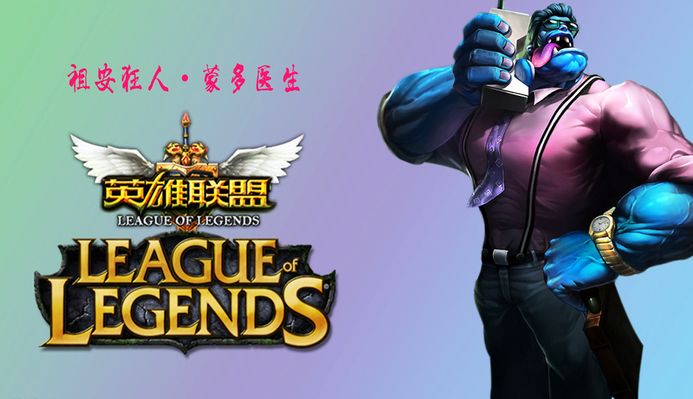 不引進外援