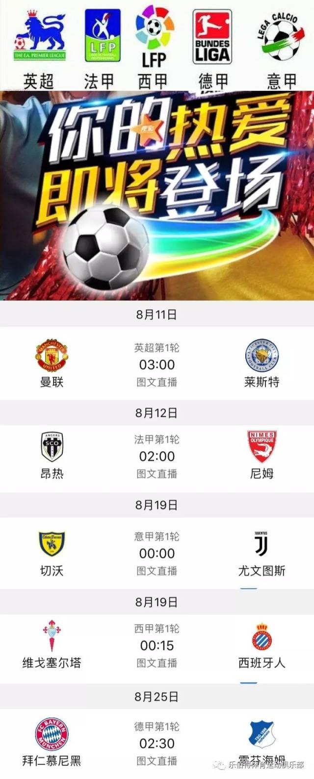 尤其是在体