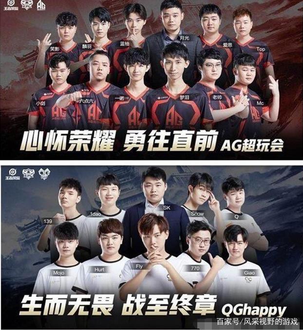 在这次港足