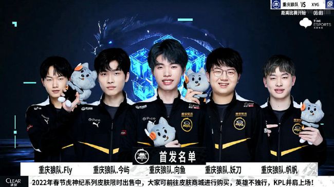 中的表现