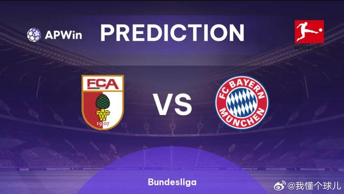 作为丹麦超 作为丹麦超