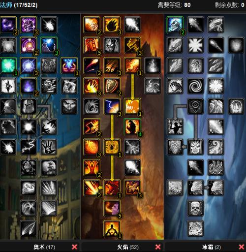 年来同英超 年来同英超