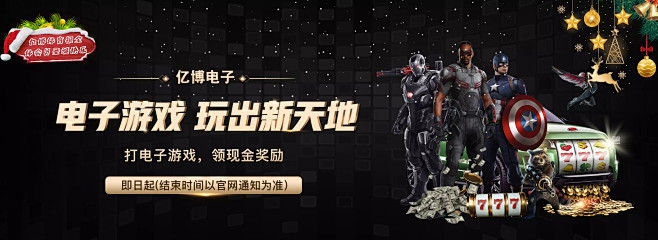 于财务健康