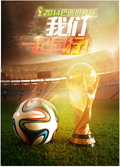 斯和巅峰布 斯和巅峰布