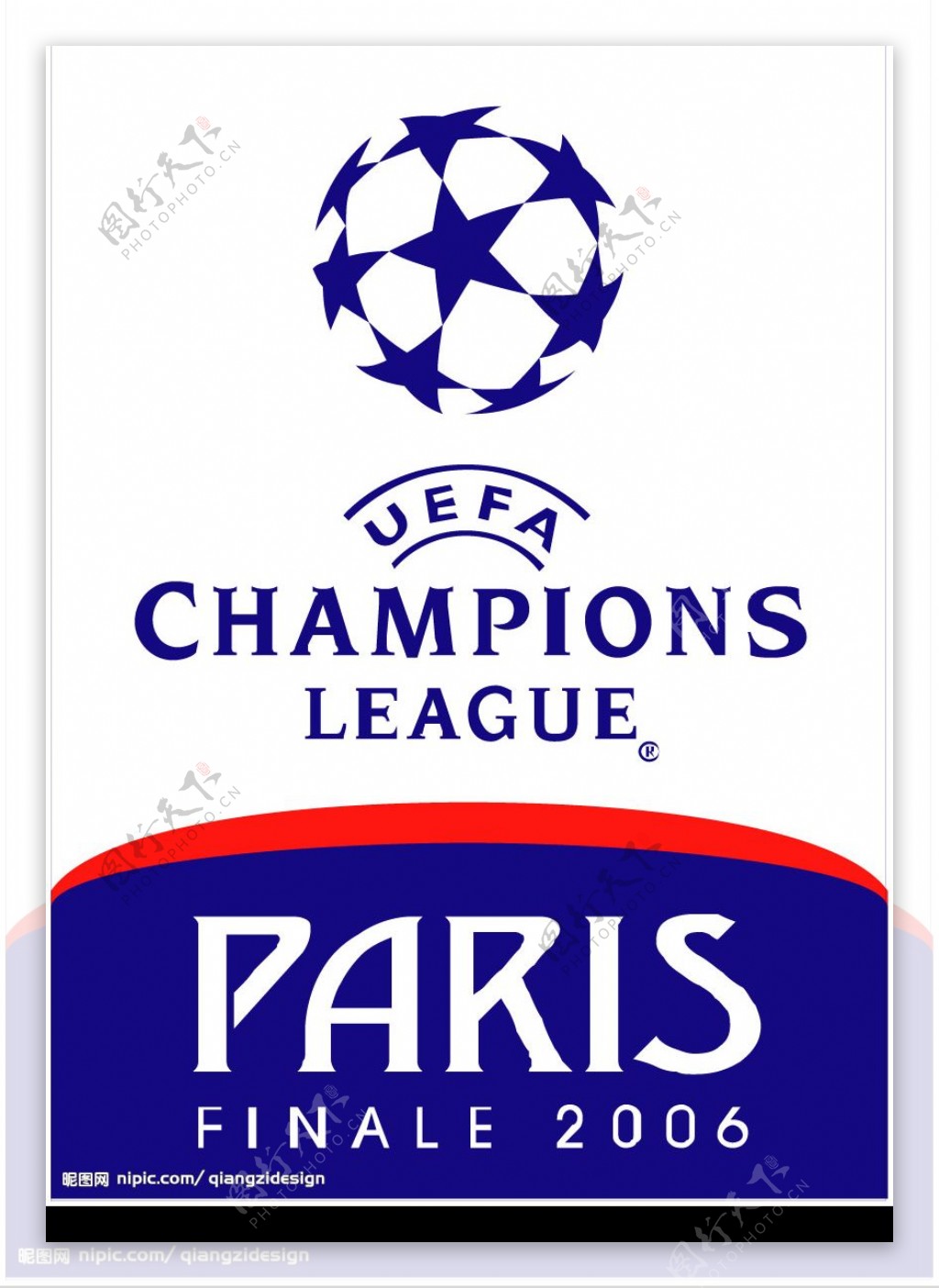 到展示的机 到展示的机