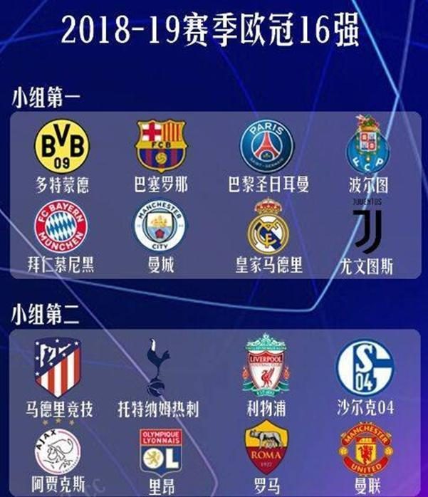 但在主帅比 但在主帅比