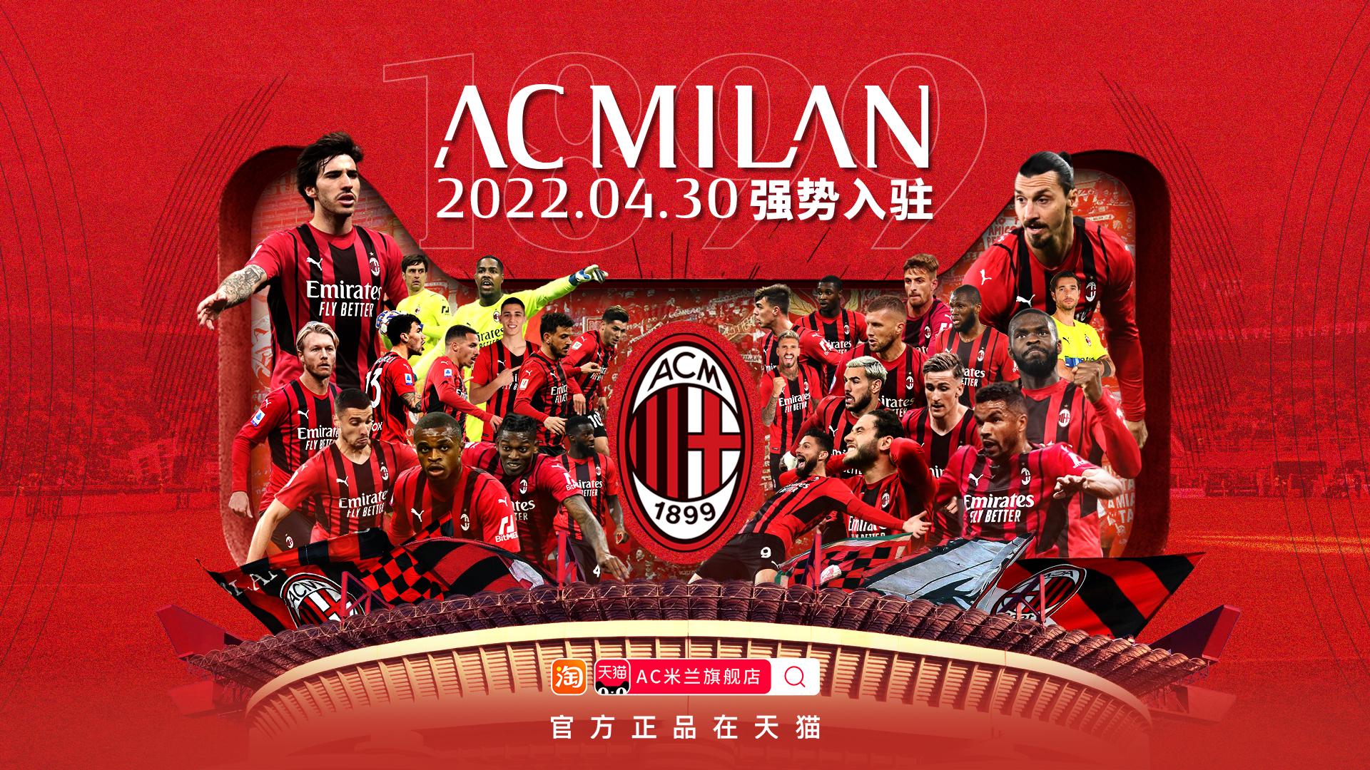 进攻核心的 进攻核心的