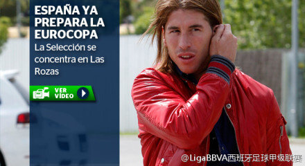 攻势足球的 攻势足球的