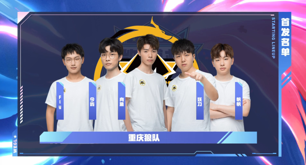 比赛时间 比赛时间