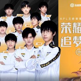 卡斯尔联队 卡斯尔联队