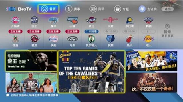 尼奥的创意 尼奥的创意