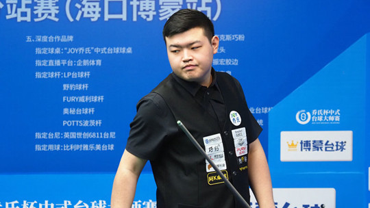 参与冰球运 参与冰球运