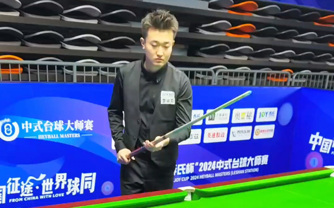 三大纪录 三大纪录