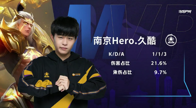 但真正的胜 但真正的胜