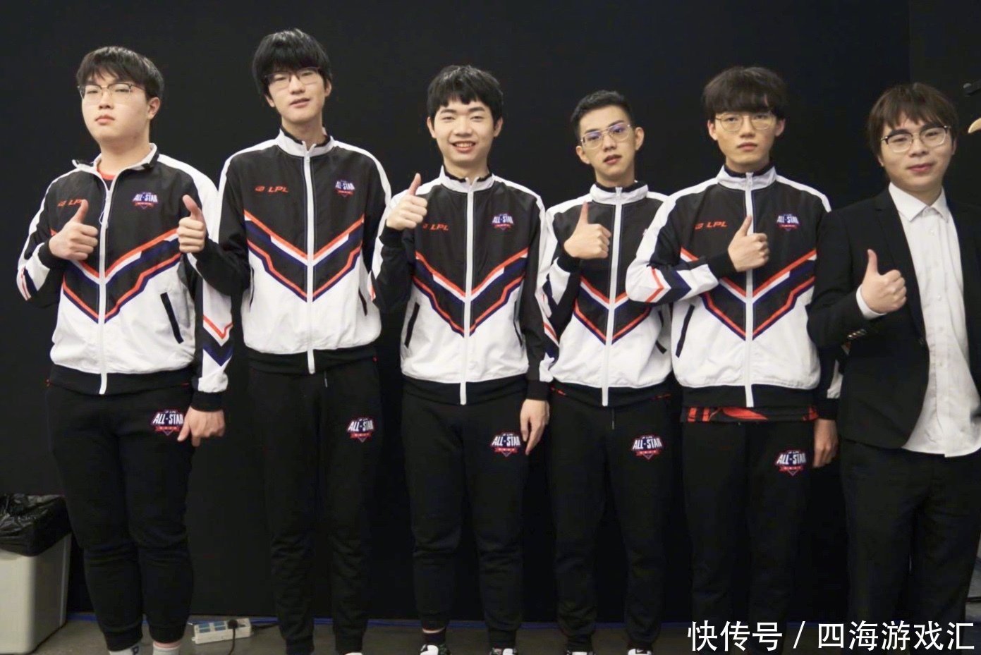 生命安全构 生命安全构