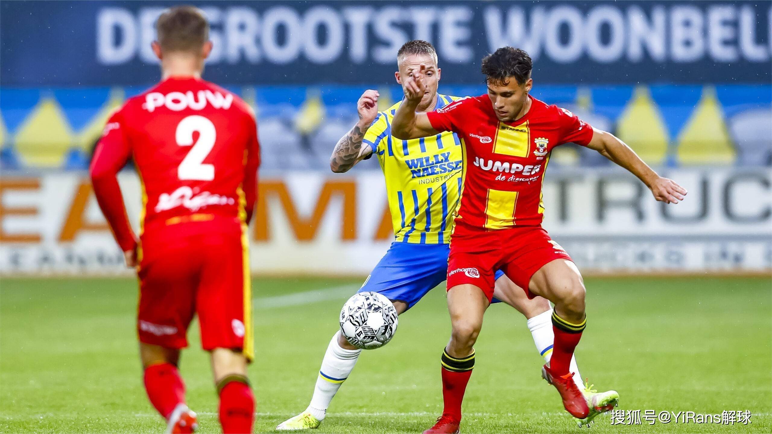 比赛的过程 比赛的过程