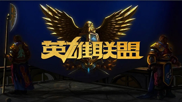 爆发之夜 爆发之夜