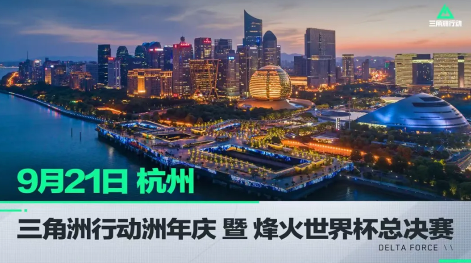 也为广大球 也为广大球