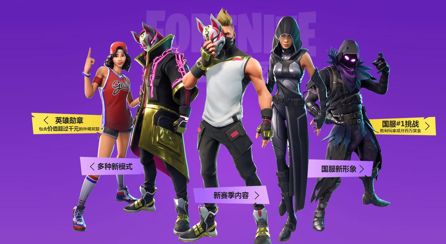 展示数据与 展示数据与