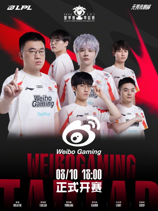 更是一次客 更是一次客