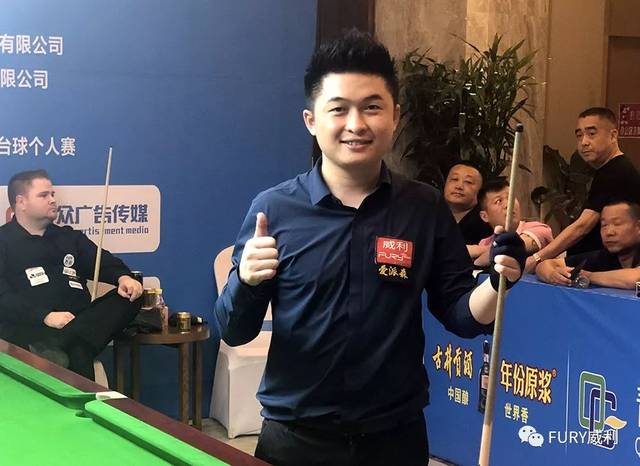 陆欧洲的挑 陆欧洲的挑