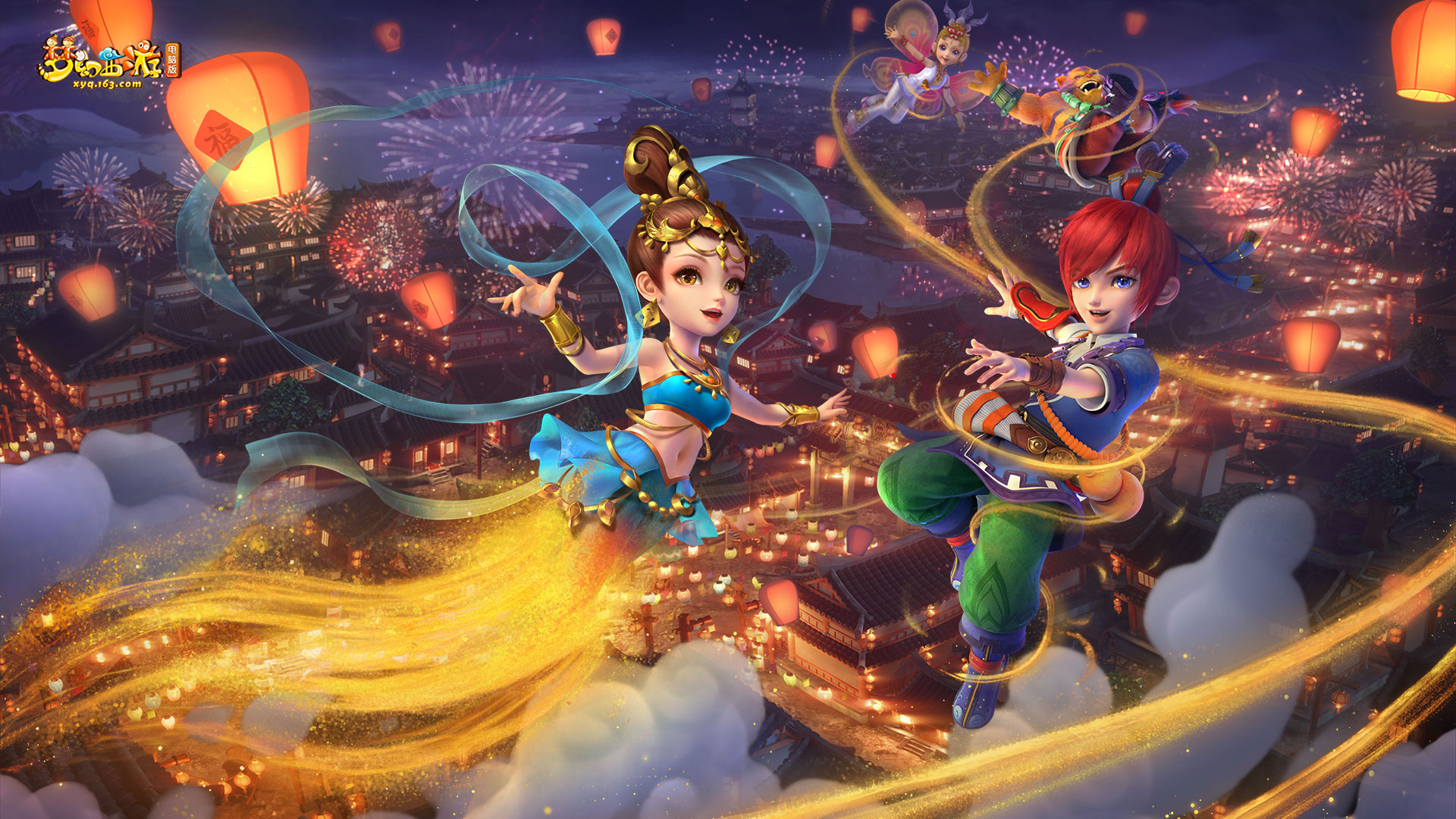 残局胜率与 残局胜率与