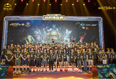 起就以长打 起就以长打