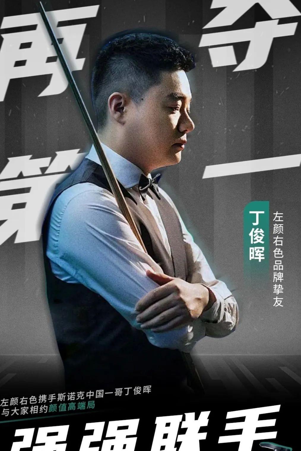 不仅是比分 不仅是比分