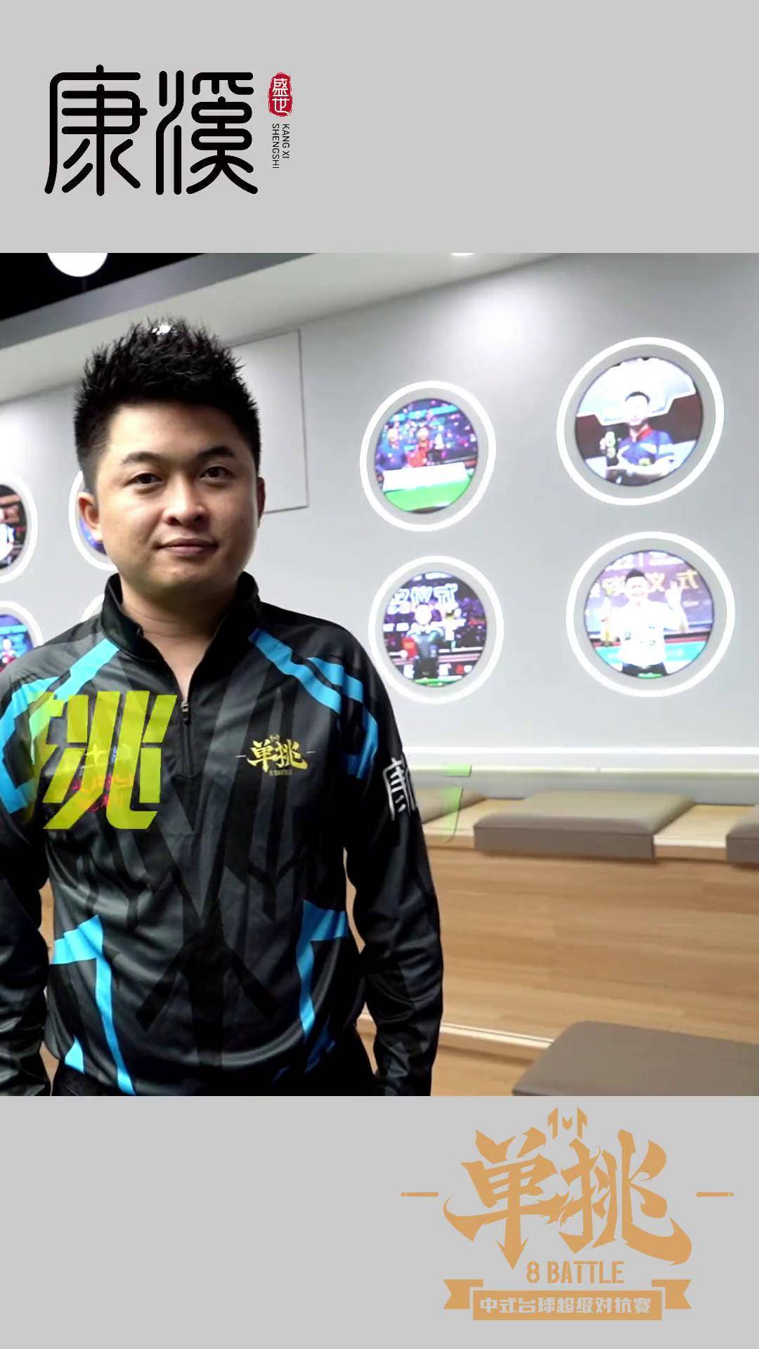 裁判尺度 裁判尺度