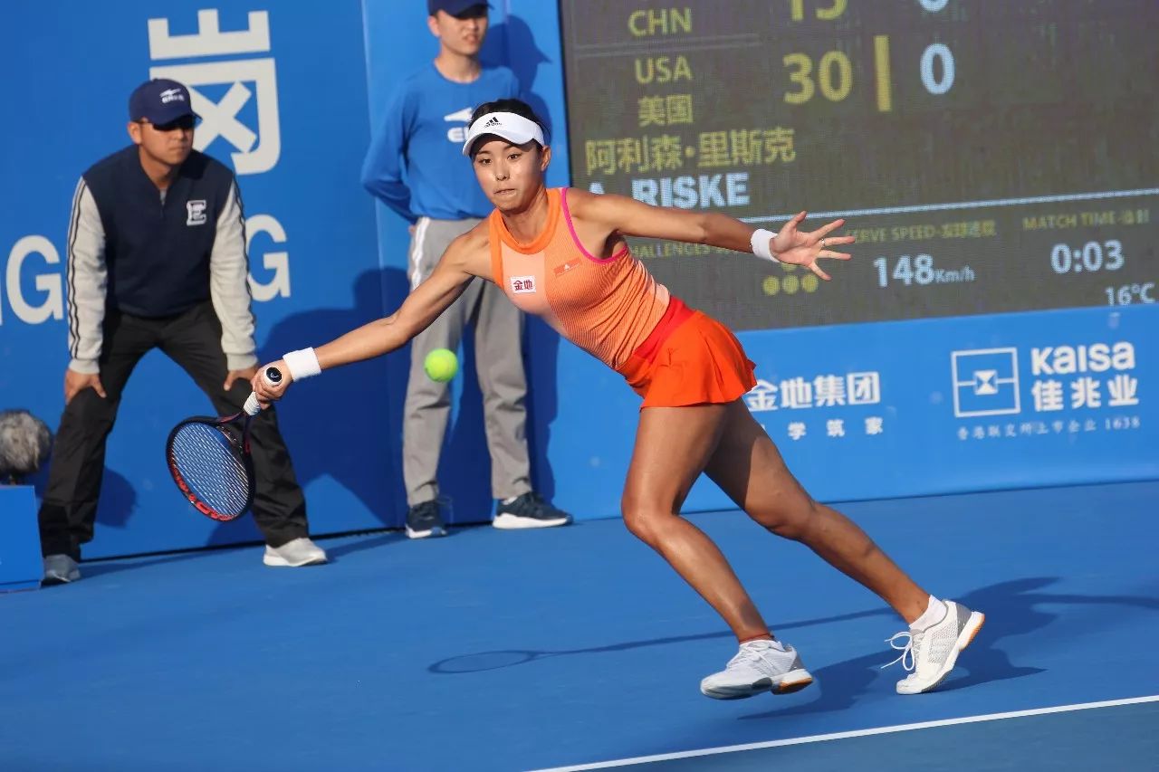 保持高频 保持高频